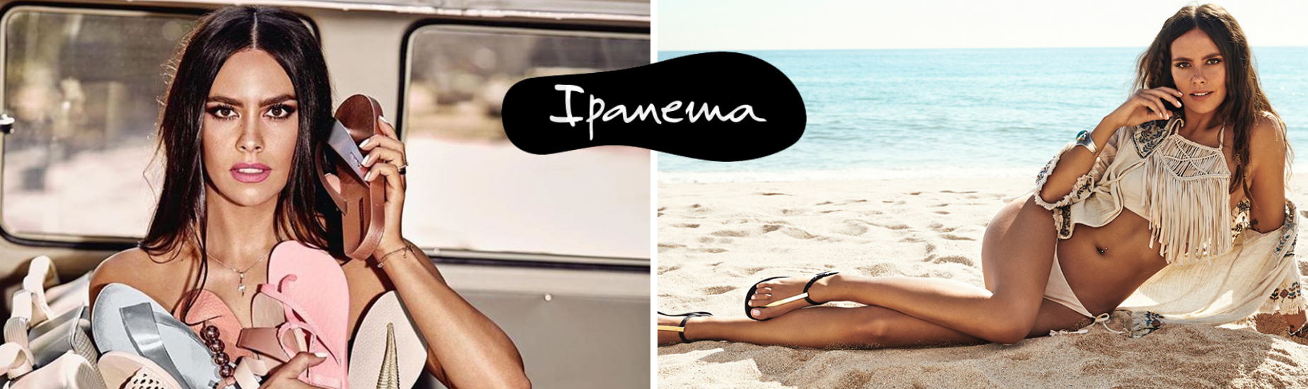 ipanema