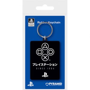 Llavero Playstation - Since 1984